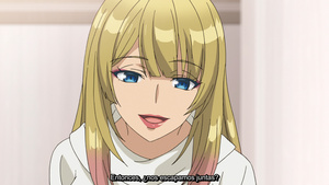 Skirt no Naka wa Kedamono deshita.